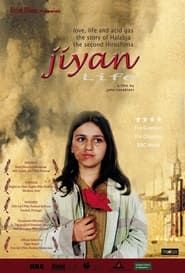 Jiyan (2002)