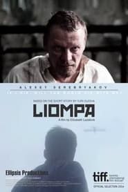 Liompa series tv