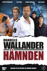 Wallander 14 - The Revenge (2009)