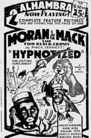 Hypnotized 1932 streaming