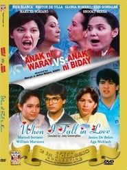 Anak Ni Waray Vs Anak Ni Biday series tv