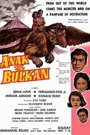 Anak ng Bulkan series tv