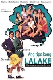 Ang Tipo Kong Lalake (Maginoo Pero Medyo Bastos) 1995 streaming
