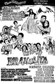 Drakulita (1969)