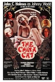The China Cat-hd