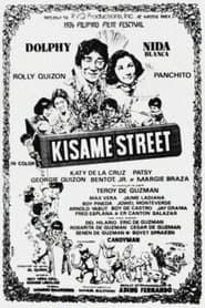 watch Sa Kisame Street