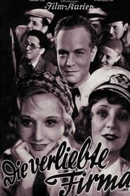 Le Studio amoureux (1932)