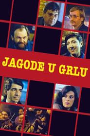 Јагоде у грлу (1985)