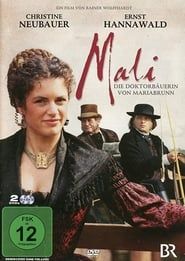 Image Mali 1997
