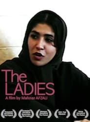 The Ladies 2003 streaming