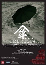 Image Umbrella 2007