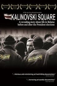 Kalinovski Square series tv