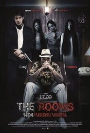 The Rooms 2014 streaming