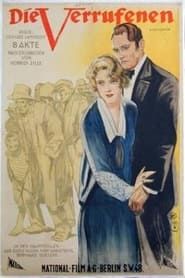 Die Verrufenen (1925)