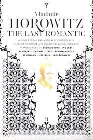 Image Horowitz: The Last Romantic 1985