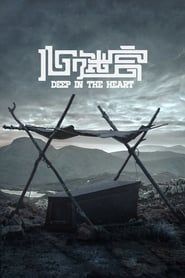 Deep in the Heart series tv