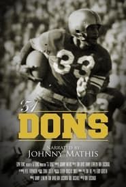 '51 Dons (2014)