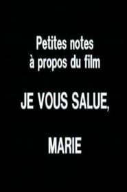 Petites notes à propos du film 'Je vous salue, Marie' 1983 streaming