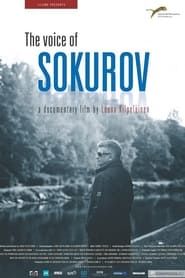 Voice of Sokurov series tv
