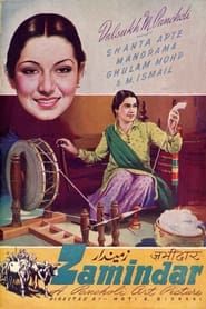 Zamindar (1942)