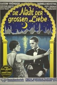 The Night of the Great Love 1933 streaming