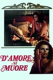 Image For Love One Dies 1972