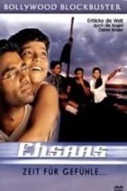 Ehsaas: The Feeling series tv