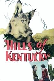 Image Hills of Kentucky 1927
