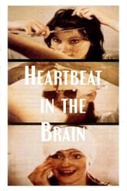 Image Heartbeat in the Brain