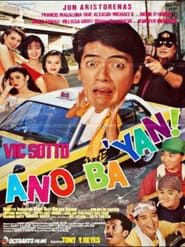 Ano Ba Iyan? (1992)