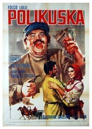 watch Polikuschka