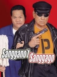 watch Sanggano't 'Sanggago