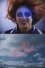 Michelle's Third Novel (1994)