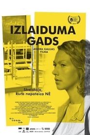 watch Izlaiduma Gads