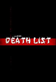 Image Death List 2006