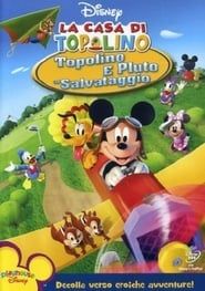 Mickey Mouse Clubhouse - Mickey & Pluto to The Rescue series tv