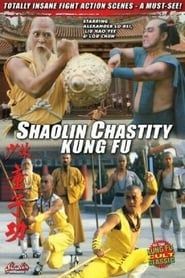 Shaolin Chastity Kung Fu series tv