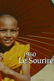 Le Sourire 1960 streaming