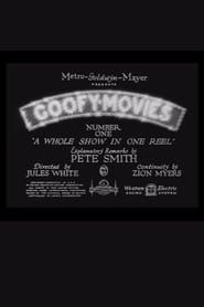 Goofy Movies Number One (1933)