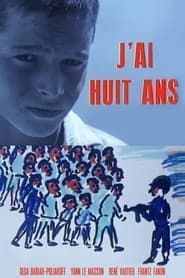 Image J'ai Huit Ans 1961