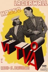 Vi två (1939)