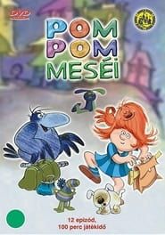 Pom Pom Meséi (1980)