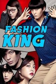 Fashion King series tv