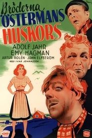 Bröderna Östermans huskors (1945)