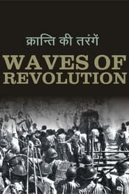 Waves of Revolution series tv