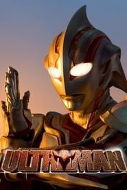 Ultraman: The Next series tv