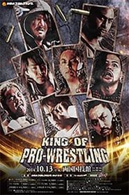 NJPW King of Pro-Wrestling 2014 series tv
