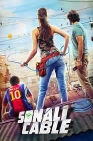Sonali Cable 2014 streaming