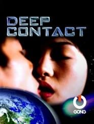 Image Deep Contact