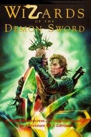 Wizards of the Demon Sword series tv